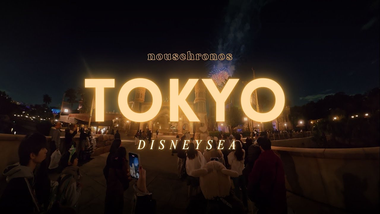 Tokyo DisneySea Fireworks!