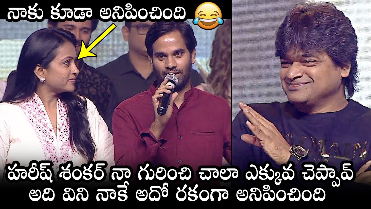 Anchor Suma REACTION Towards Anudeep KV FUNNY Speech | Harish Shankar | Prince Movie | Daily Culture