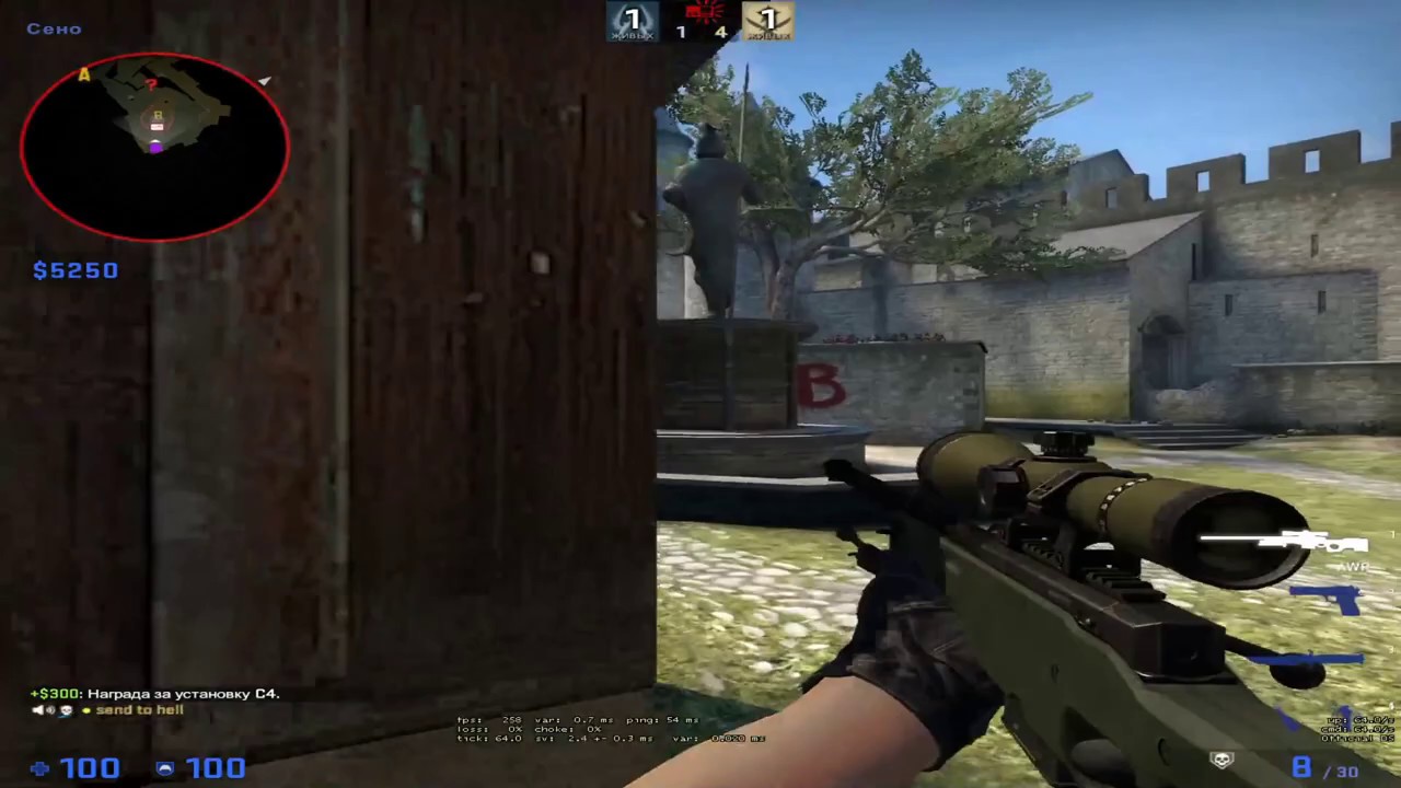 - B O N E S - CS:GO НАРЕЗКА (Shoke, Delight, Focus, Alwaez, Getlight)