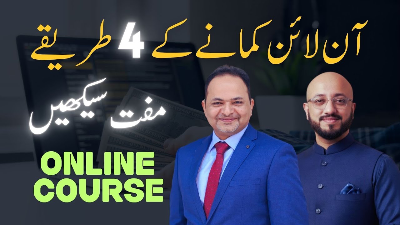 Admissions Open! Learn Skills & Start Earning Thru Freelancing | SEO & Blogging | Next Age Solutions