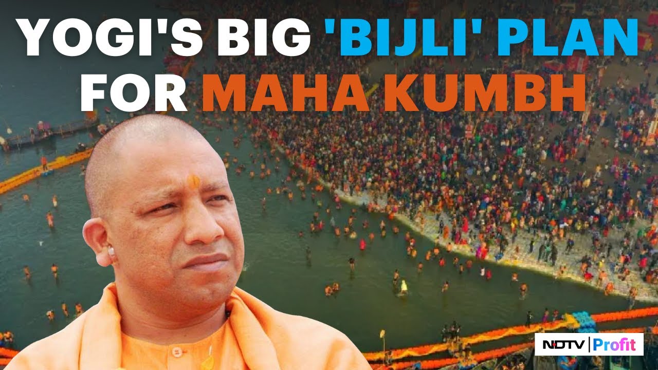 Yogi Adityanath's Rs 400 Crore Infra Plan To Ensure 24x7 Electricity&nbsp;At&nbsp;Maha&nbsp;Kumbh | NDTV Profit