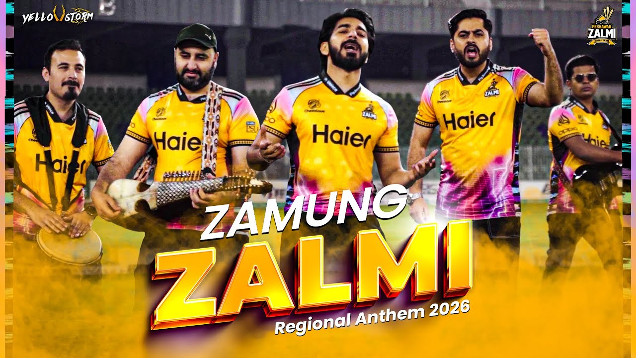 &ldquo;Zamung Zalmi&rdquo; | Peshawar Zalmi's Official Regional Anthem 2026 by Khumariyaan & Jaam Boys
