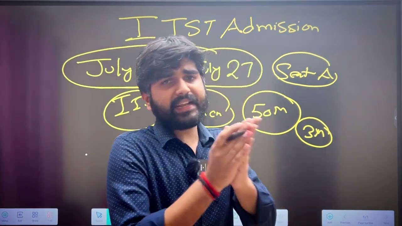 What is IIST Rank List✅ | IIST 2023 Cut Off | IIST Admission 2023 | IIST Thiruvananthapuram