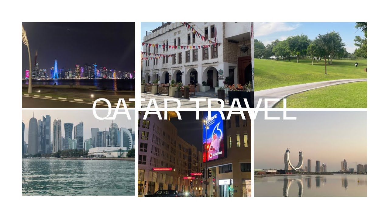 سفرة قطر| Let’s go to Qatar 🇶🇦 