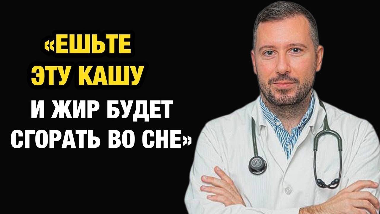 ЭТО ПОМОГАЕТ ЖИТЬ ДО 100 ЛЕТ Главная Тайна Долголетия