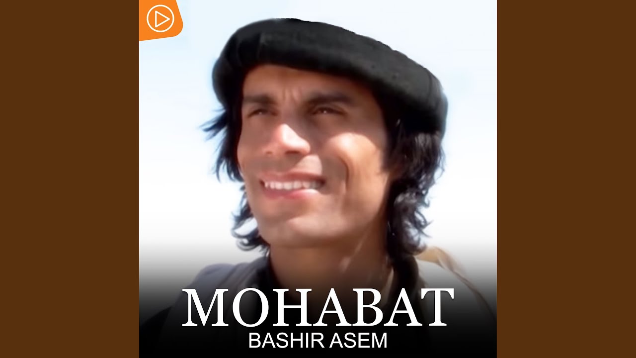 Mohabat