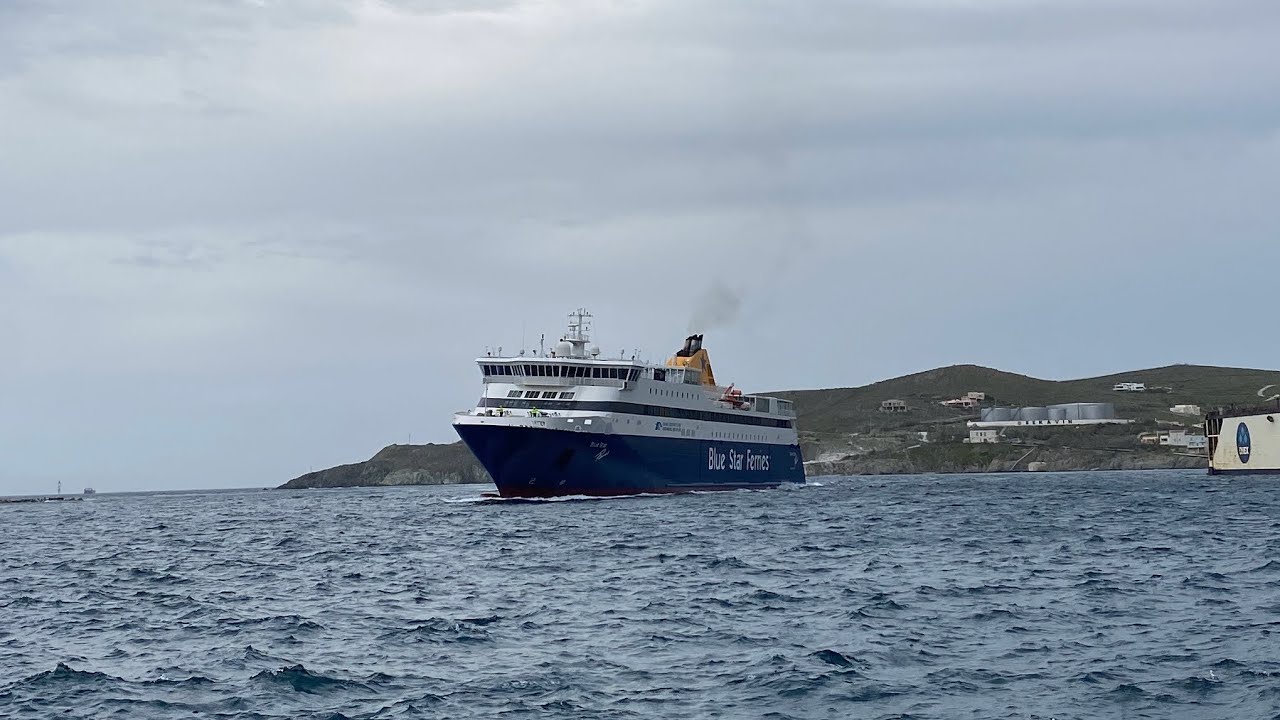 Blue star Paros άφιξη στην Σύρο