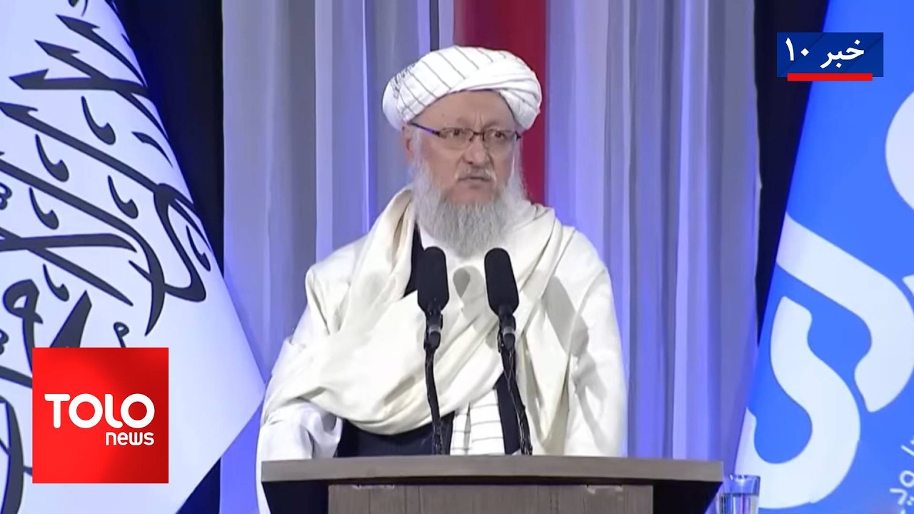 TOLOnews – 10pm News – 15 February 2026 | طلوع‌نیوز – خبر ساعت ده – ۲۶ دلو ۱۴۰۴