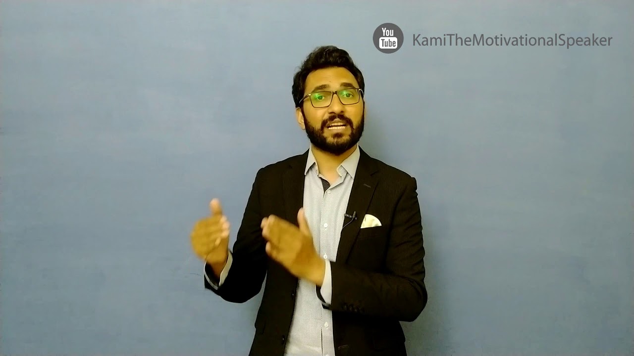 How To Deal With Social Fear / Stage Fear In Urdu Hindi