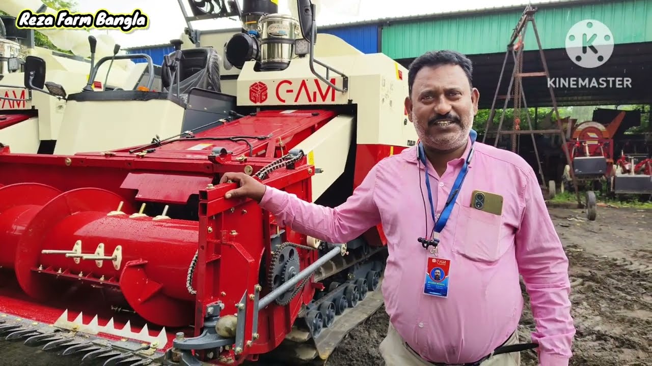 GAM multi crop chain harvester শোরুম এখন বহরমপুর মুর্শিদাবাদ,ঠিকানা জানতে ভিডিওটি দেখতে থাকুন।