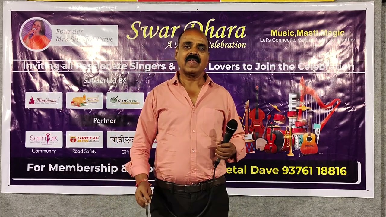 Group 2, 18 Feb 26, Gaurang Shah,  