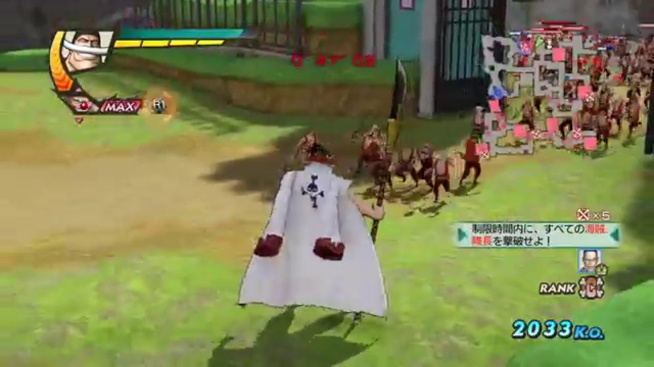 ワンピース 海賊無双３　デービーバックファイト　ナイトメアログ　白ひげ