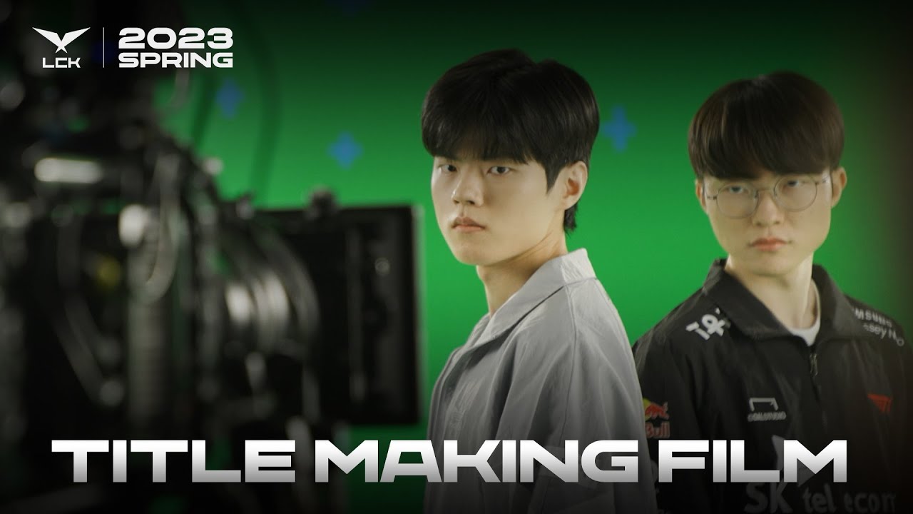 오프닝 타이틀 비하인드 | 2023 LCK 스프링 스플릿