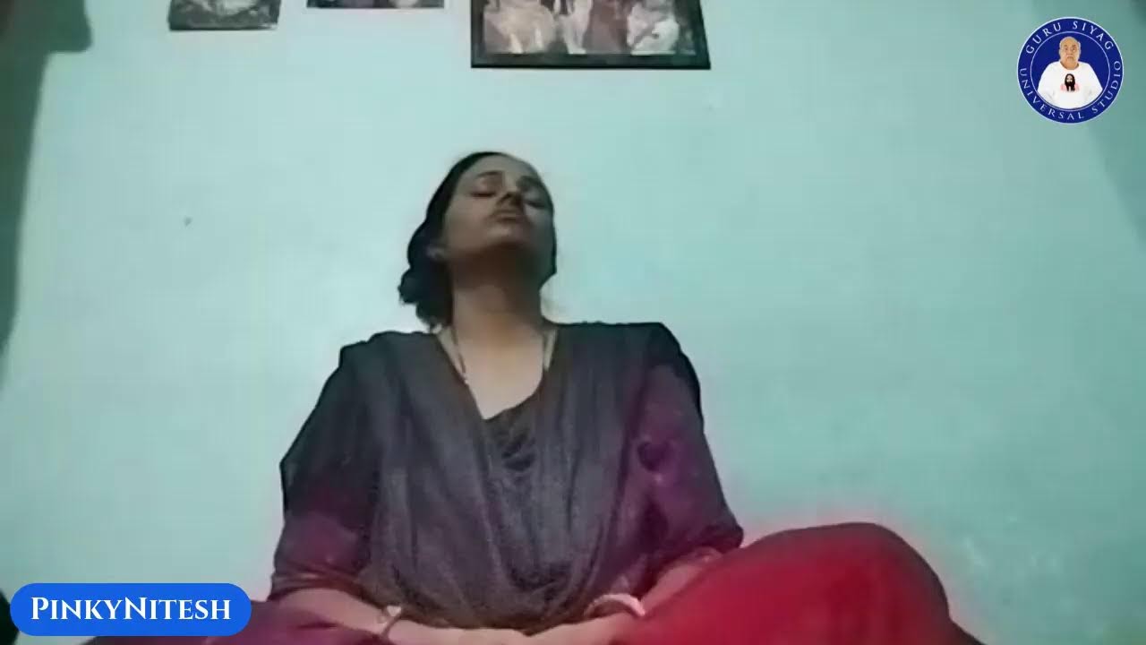 गुरु सियाग योग के साथ हमारे अनुभव - भाग 721*/Our Experiences With Guru Siyag Yoga - Part 721*