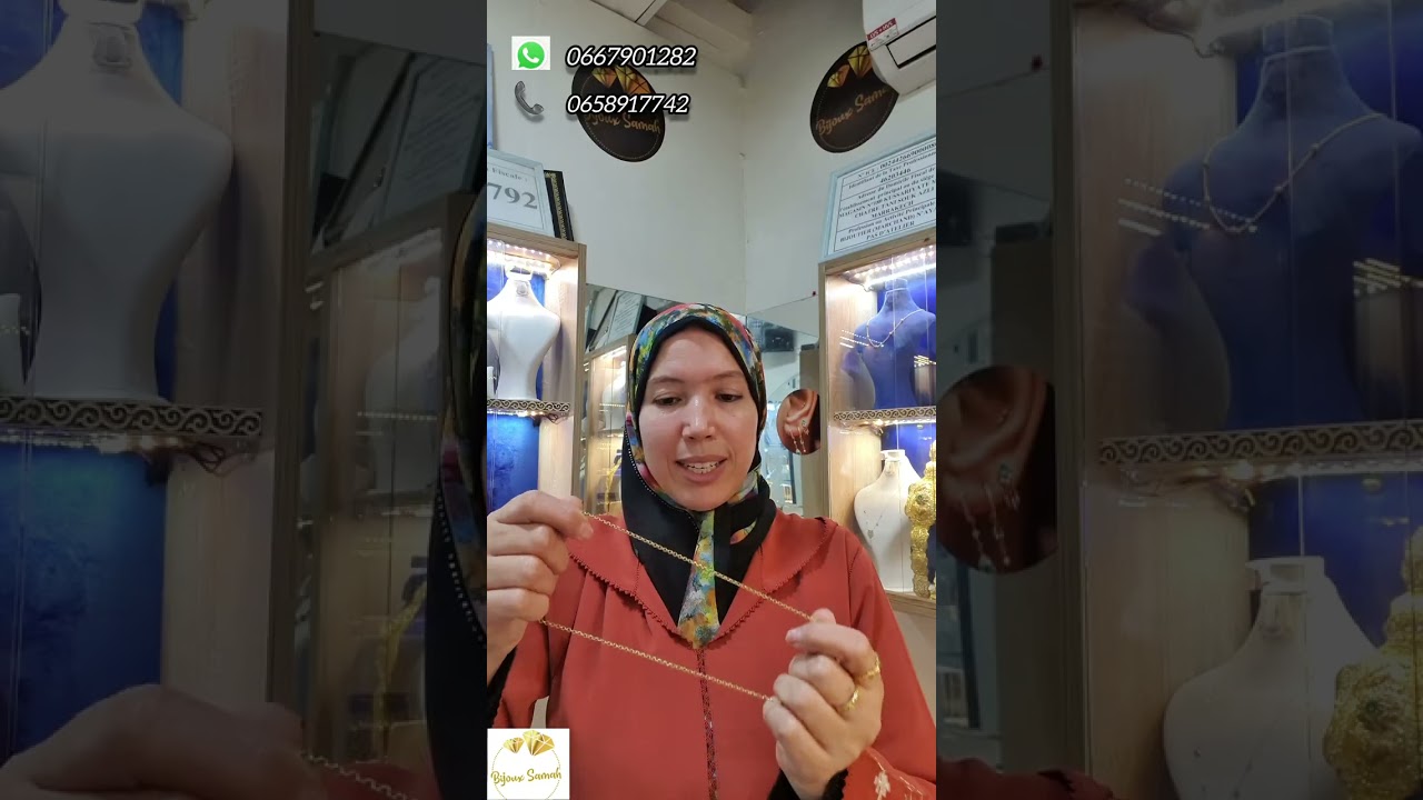 مرحبا بكم عند مجوهرات سماح جبت ليكم احسن ما كاين فالهميزات ماتفوتوش الفرصة 😍😍