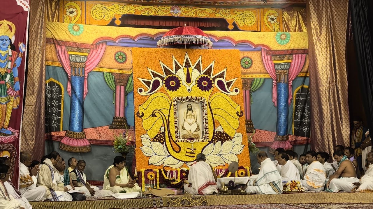 ଷୋଡ଼ଶ ଉପଚାର ପୂଜା - ୭୫ ତମ ଉତ୍କଳ ପ୍ରାଦେଶିକ ଭକ୍ତ ସମ୍ମିଳନୀ ତଥା ହୀରକ ଜୟନ୍ତୀ ସମାରୋହ, ପ୍ରଥମ ଦିବସ