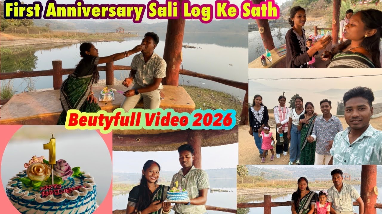 First Anniversary 😜 Sali Log Ke Sath Me 🤩Celebration 🥳 Pitamahal Dam Full Enjoy 😊Full Video 2026 🫣