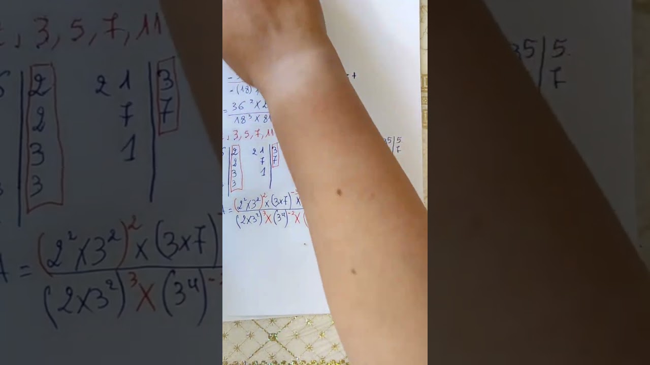 تبسيط عبارة سنة 1 ثانوي