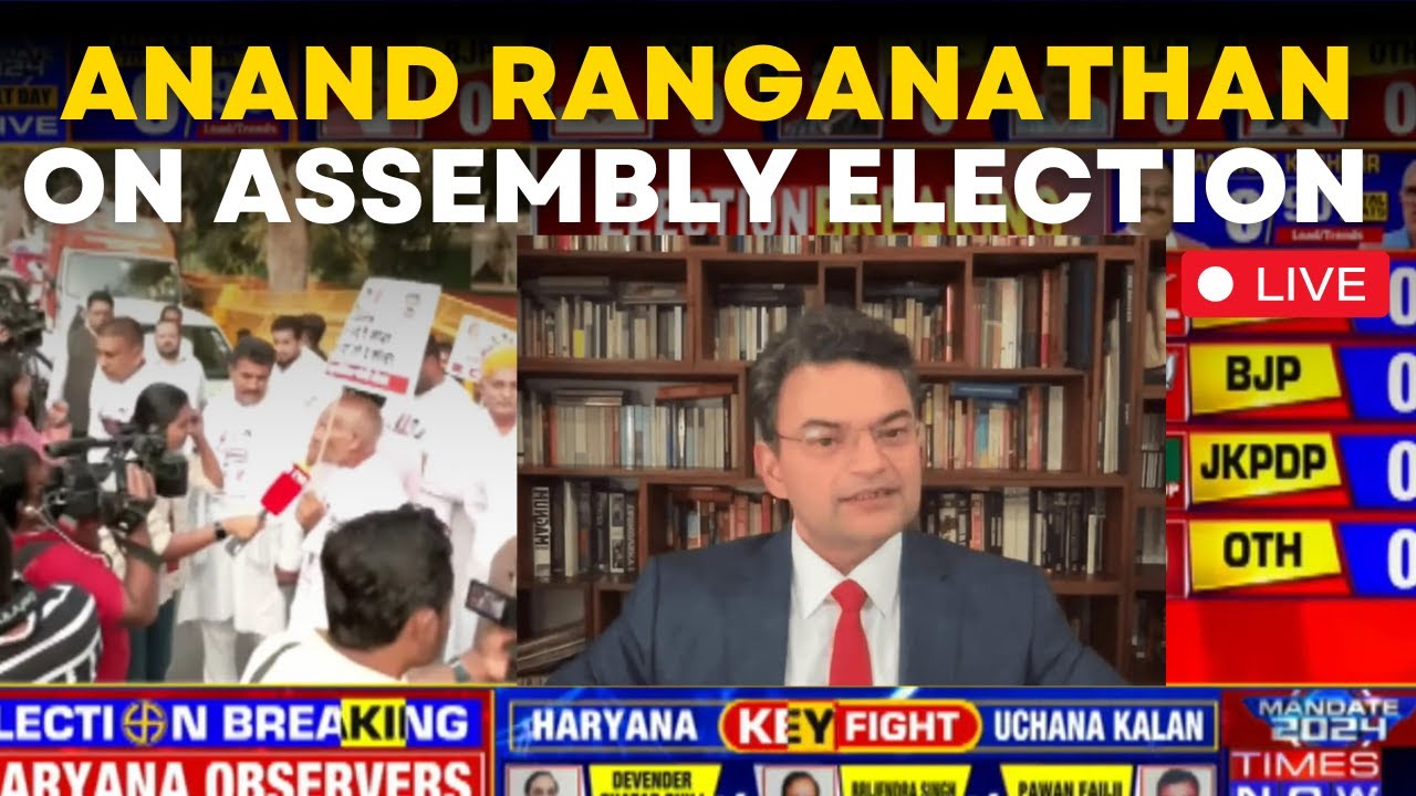 Anand Ranganathan Live: Assembly Election 2024 | Haryana Election Results | Jammu Kashmir Polls 2024
