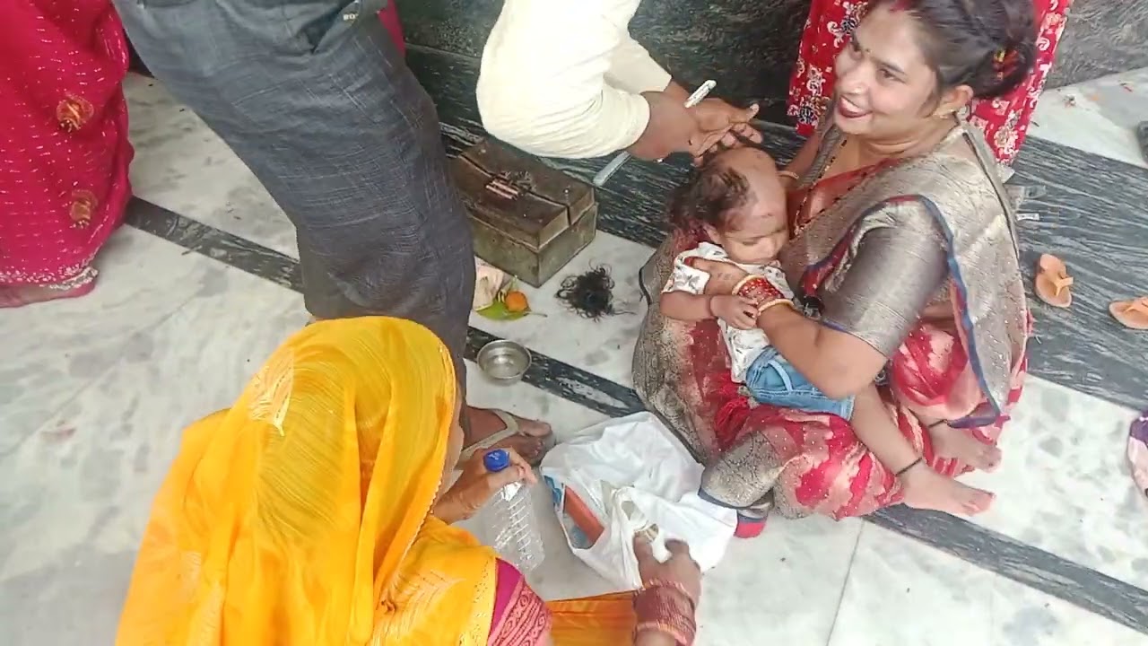 मेरे  बेटे का मुंडन हो गया