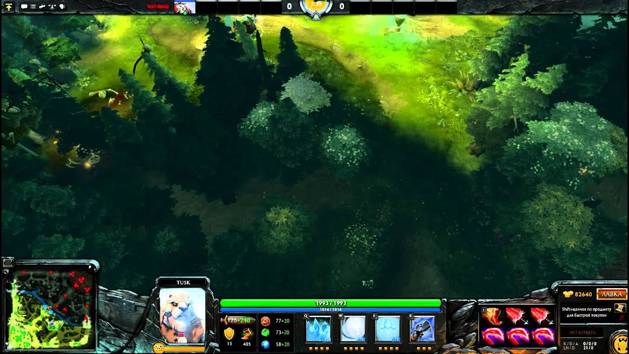 Tuskar ULTIMATE epic :D