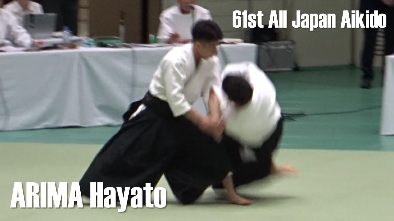 ARIMA Hayato Shidoin - 61st All Japan Aikido Demonstration