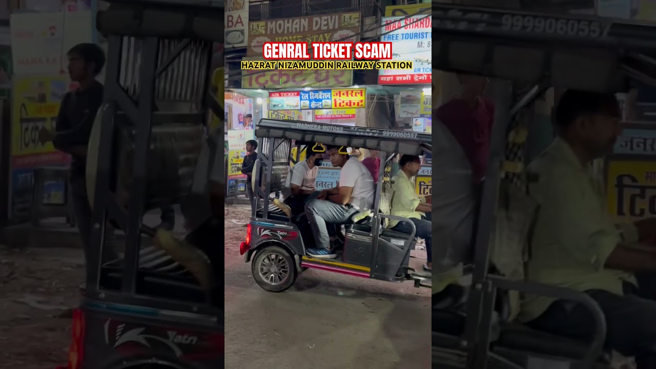 PRIVATE GENRAL TICKET COUNTER SCAM AT HAZRAT NIZAMUDDIN RAILWAY STATION