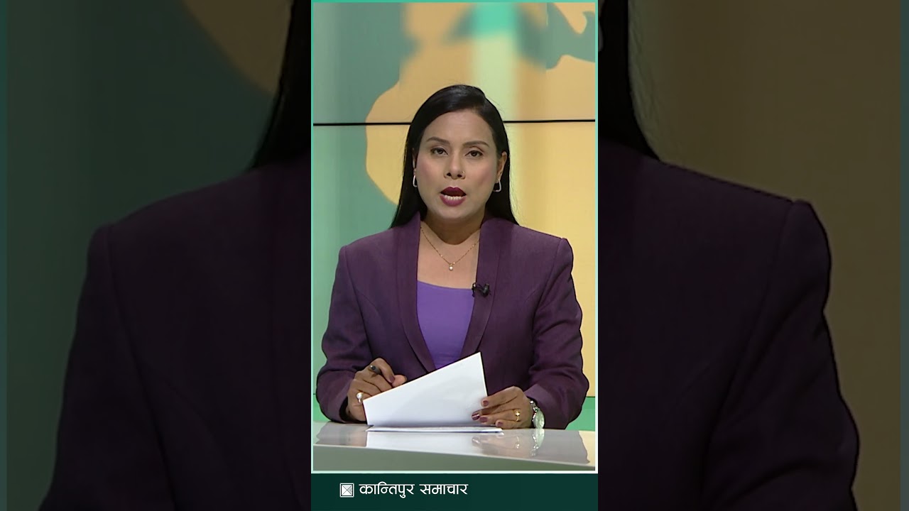पक्राउ परेका अग्रवाल र भट्टको घरमा छापा | Kantipur Samachar