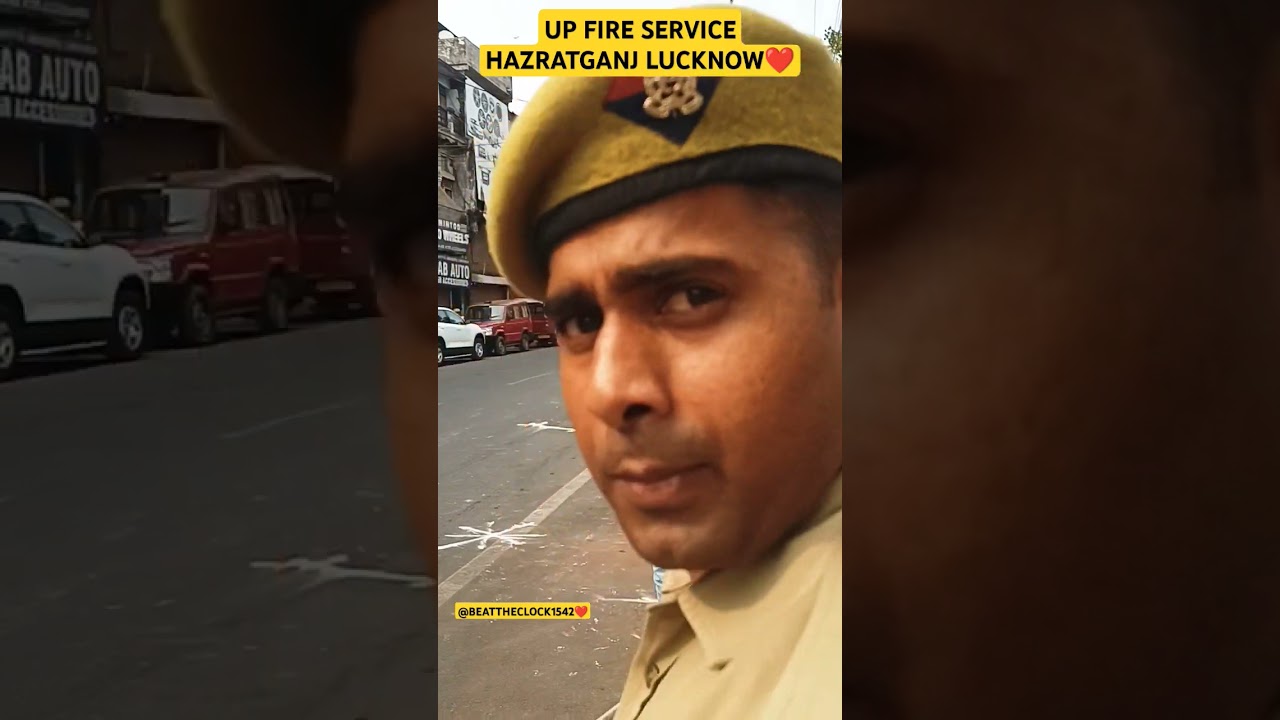 UP FIRE SERVICE HAZRATGANJ LUCKNOW❤️#viral #trending #lucknow #india #fireservice #uppolice #shorts