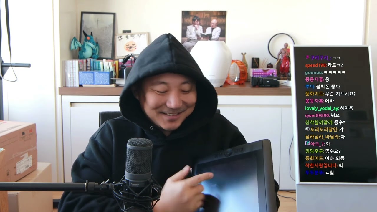 2023년 1월 30일 방송 예능 퀴즈, 시참 갈틱폰