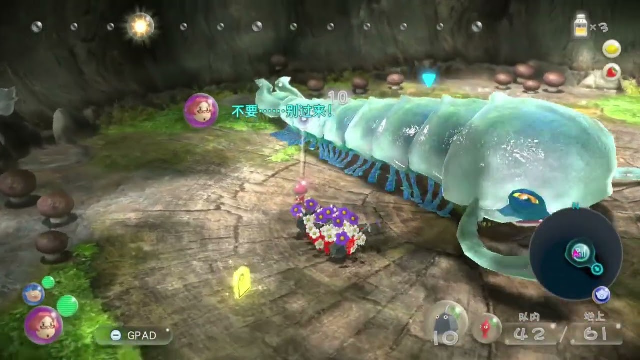 Pikmin 3 Deluxe - All Fruits Speedrun - 1:07:10 [Former WR]