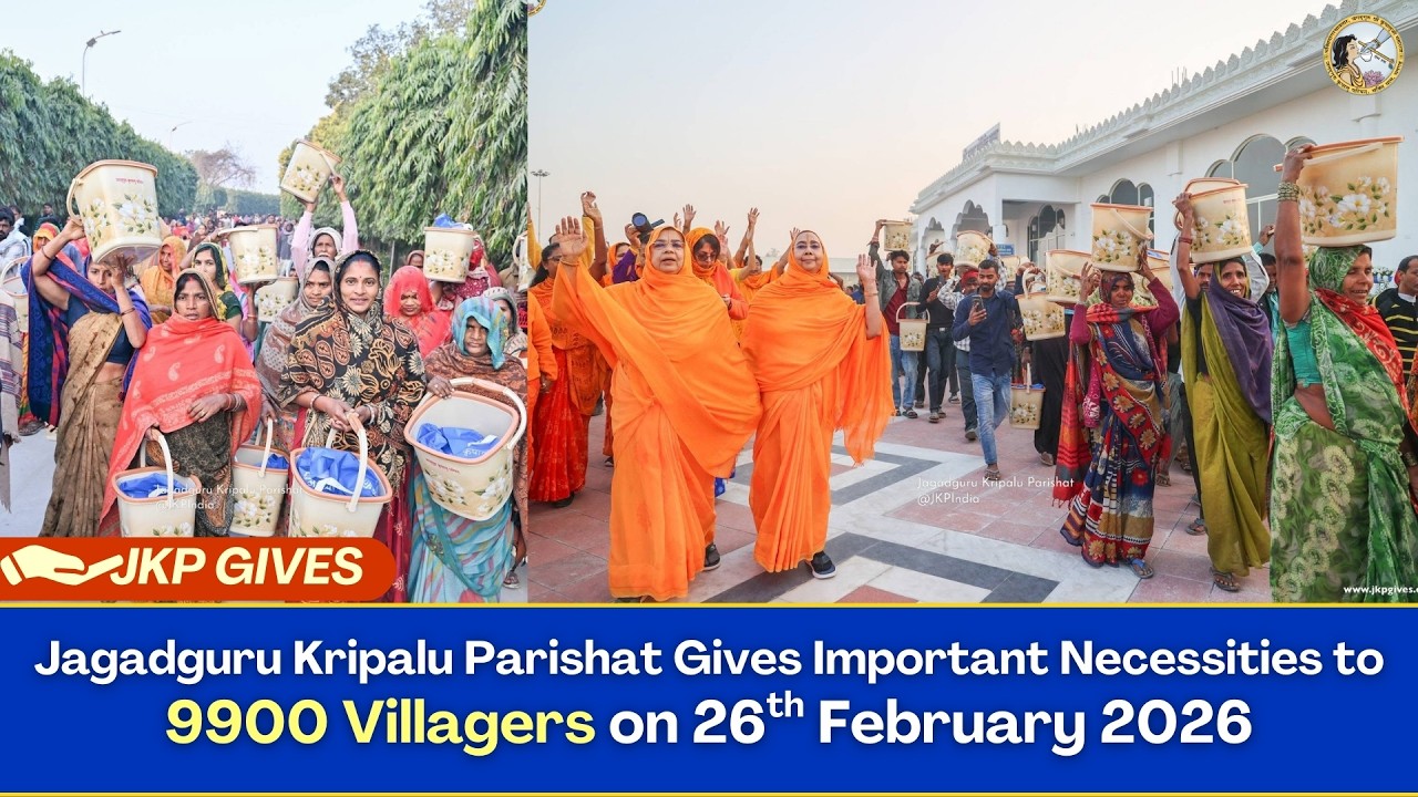 26.02.2026 | Distribution to 9900 Villagers | Jagadguru Kripalu Parishat | Kripalu Dham | JKP Gives