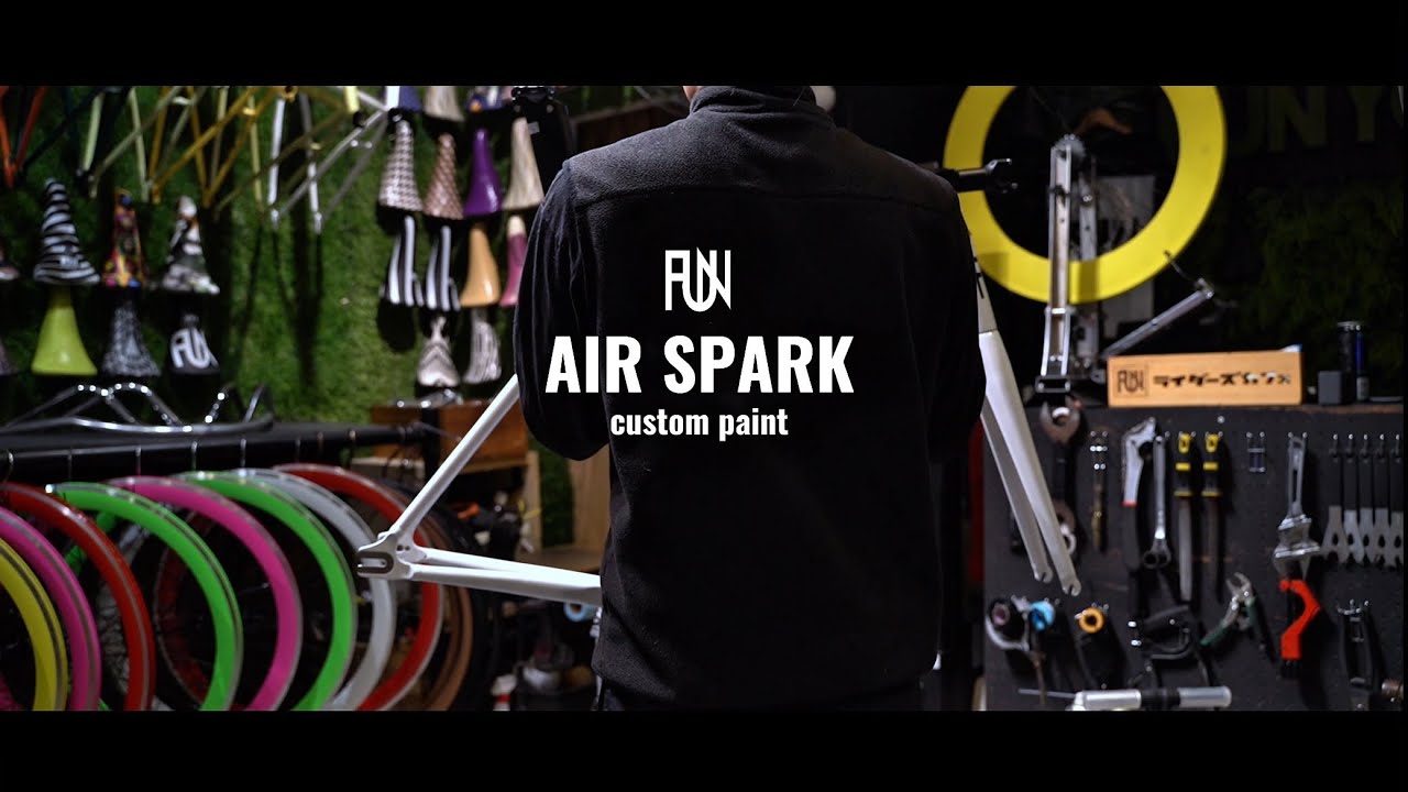 FUN brand  