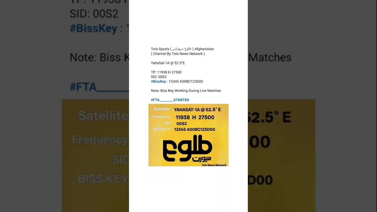 Tolo Sports Biss key #tolosports #bisskey #callmehaider07 #yaset52 #newupdate #dishinfo #trending