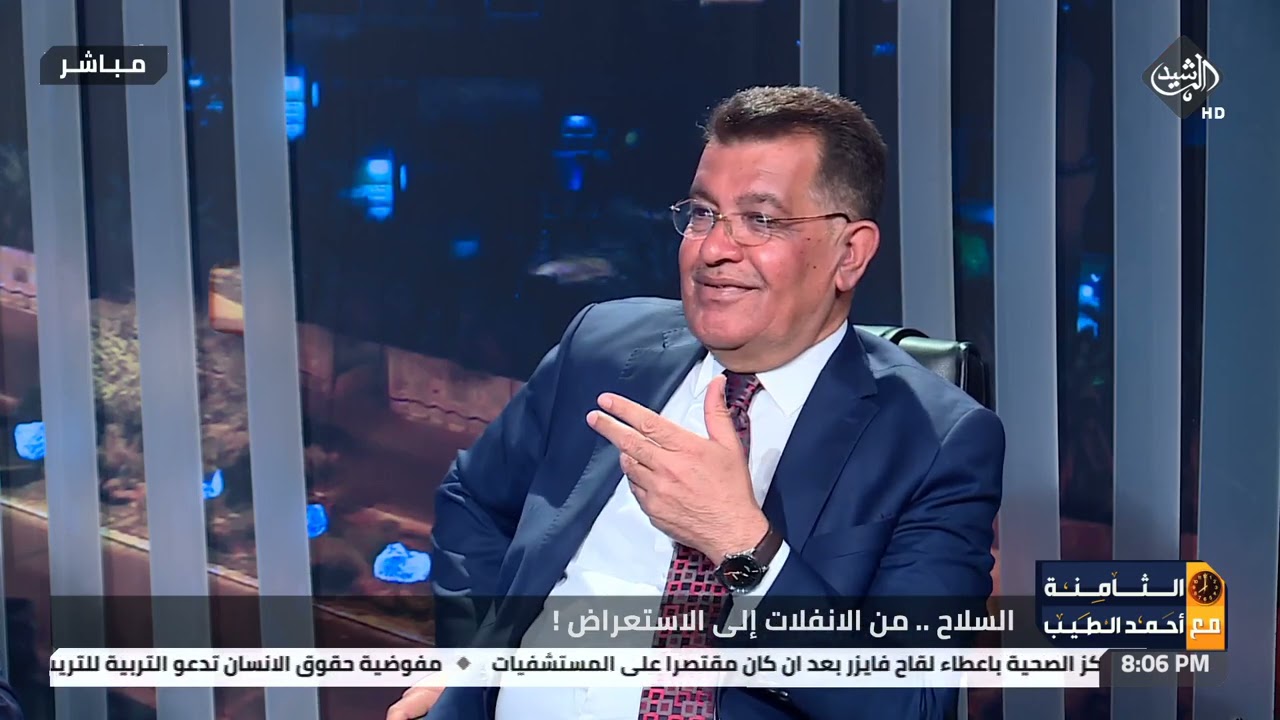 الثامنة مع احمد الطيب السلاح .. اختبار المواجهة والاستعراض!