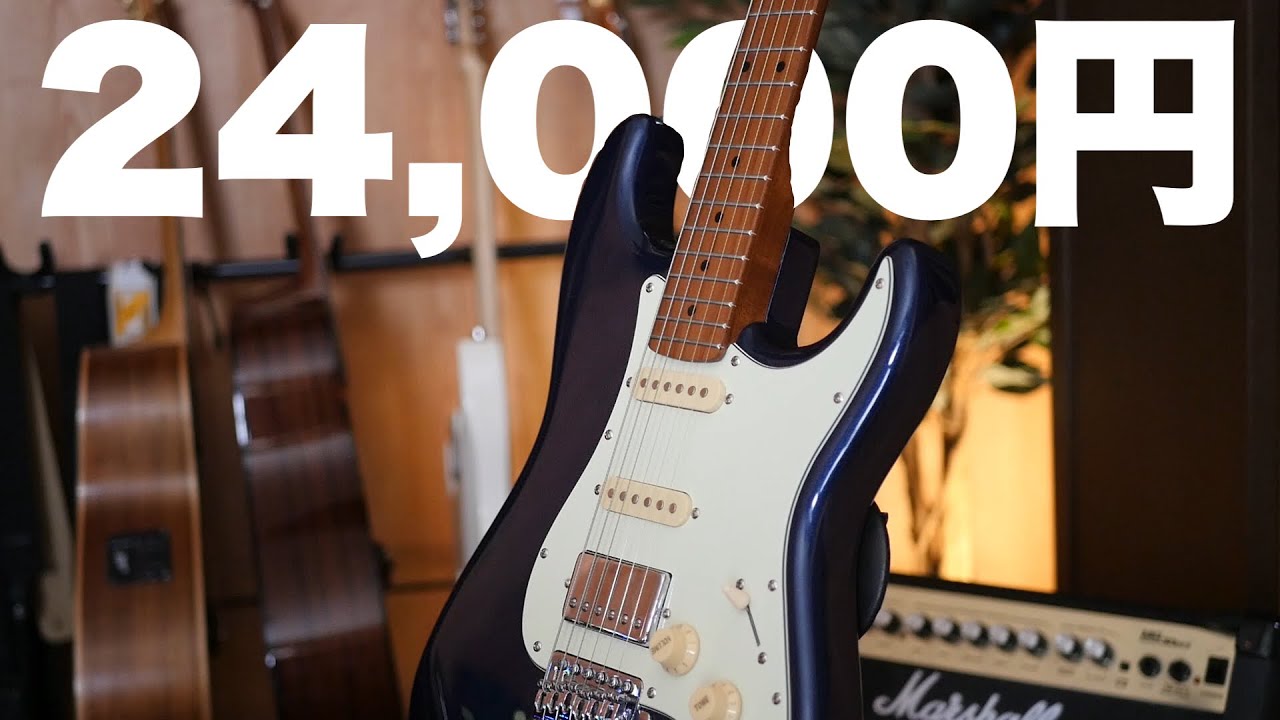 【2021年版】ギター初心者におすすめのエレキギター【BACCHUS BST-2-RSM/M ローステッドメイプル】