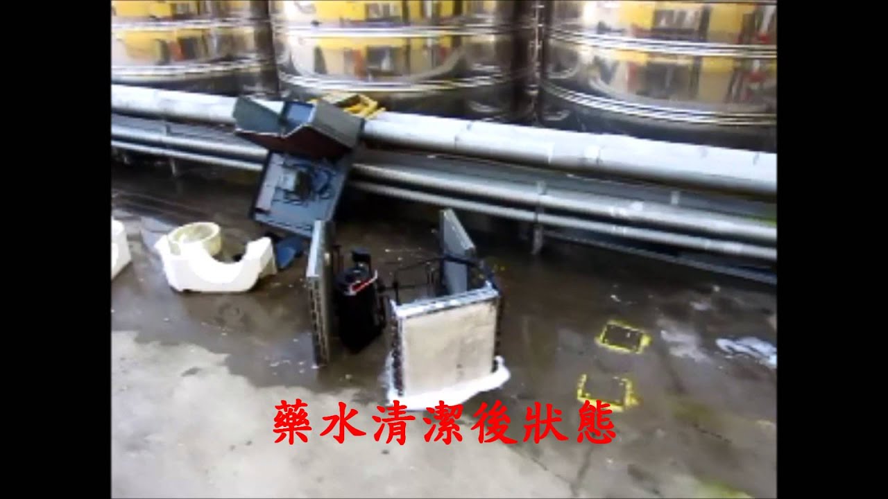 窗型保養流程說明拆機保養