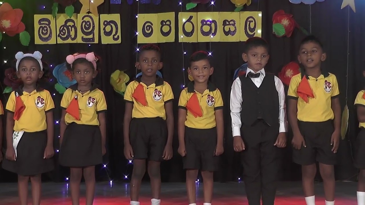 MINIMUTHU ANNUAL CONCERT   2025