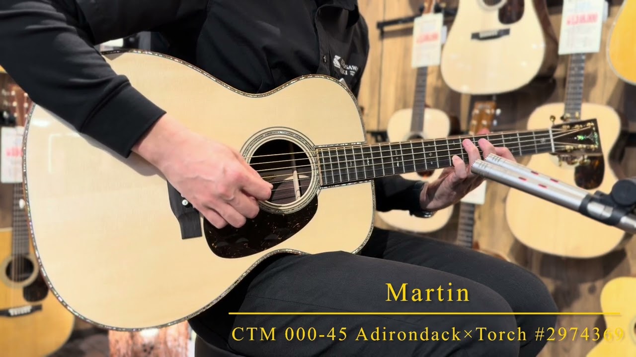 〔新品〕Martin CTM 000-45 Adirondack×Torch #2974369【美と響きが絶妙に融合する逸品】