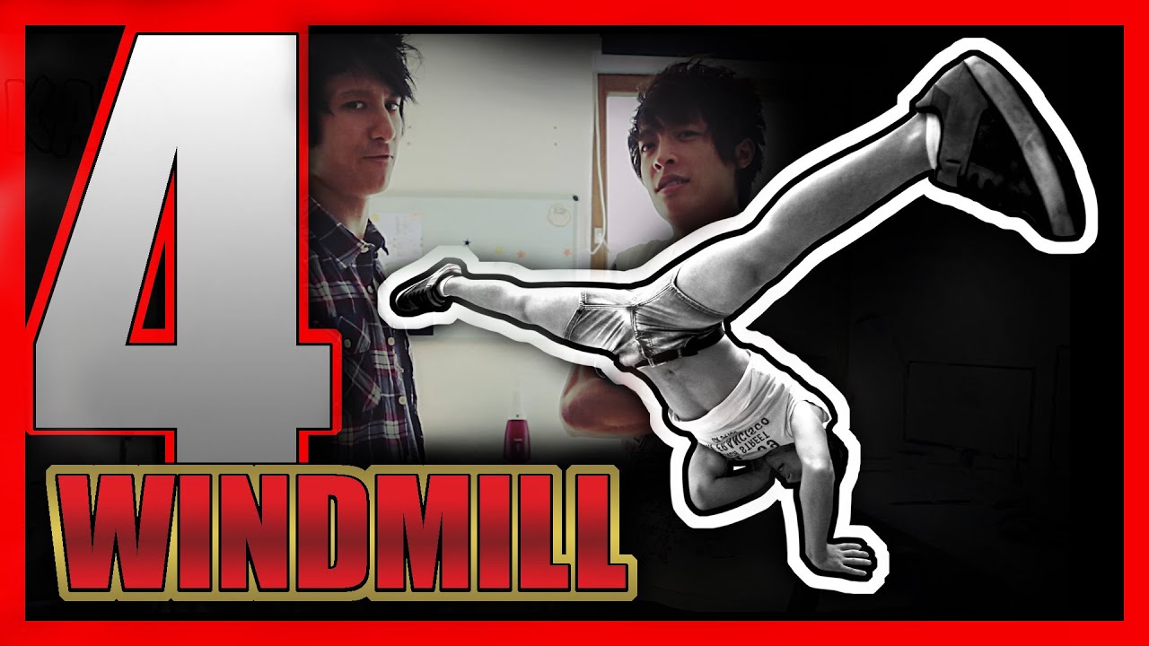 How to Windmill Tutorial