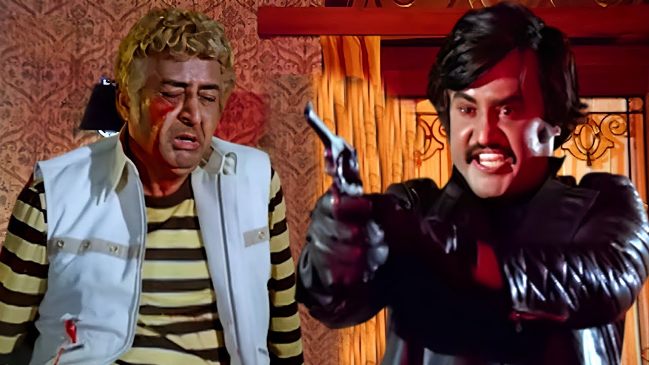 ये सिर्फ़ गोली नहीं ! ये मेरी माँ की चिता की आग है - Andha Kanoon Climax Scene | Pran | Hindi Movie