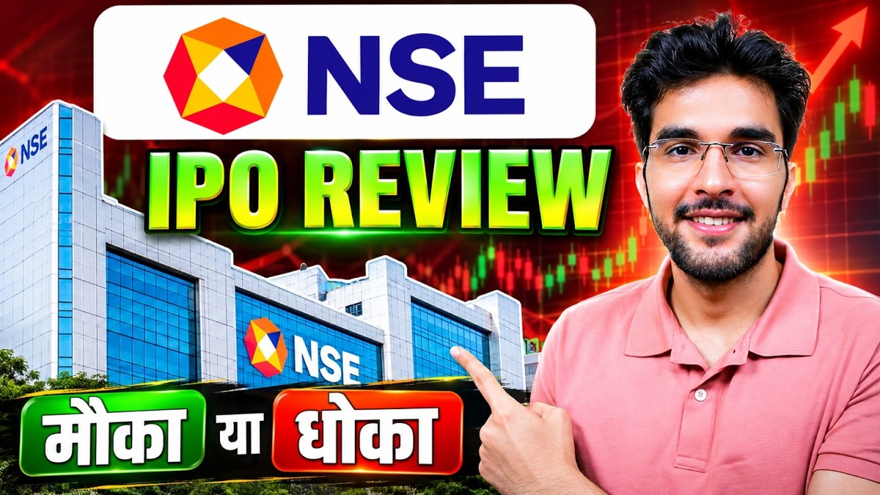 NSE IPO Full Review | NSE IPO GMP | Apply Or Not?
