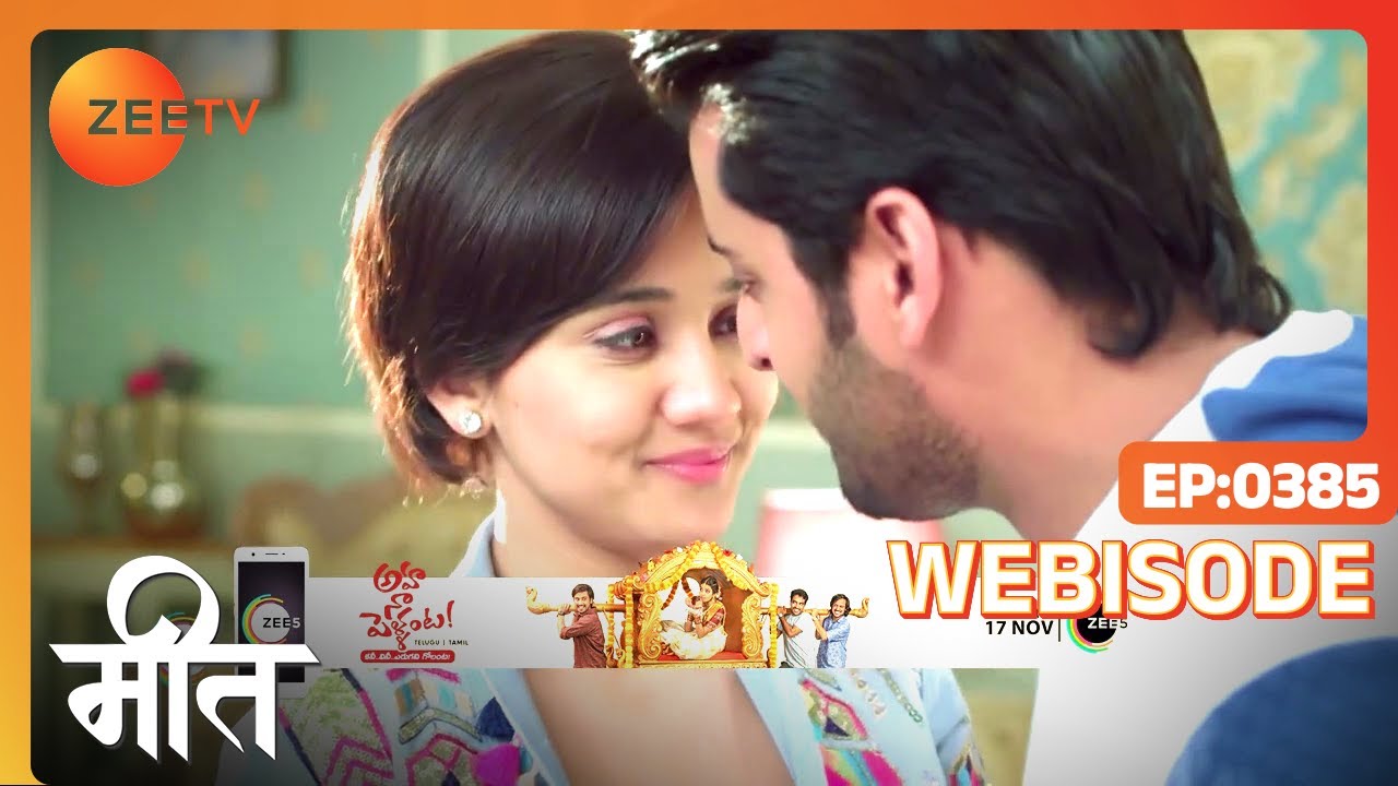 Meet | Ep - 385 | Webisode | Oct, 20 2022 | Ashi Singh, Shagun Pandey, Abha Parmar | Zee TV