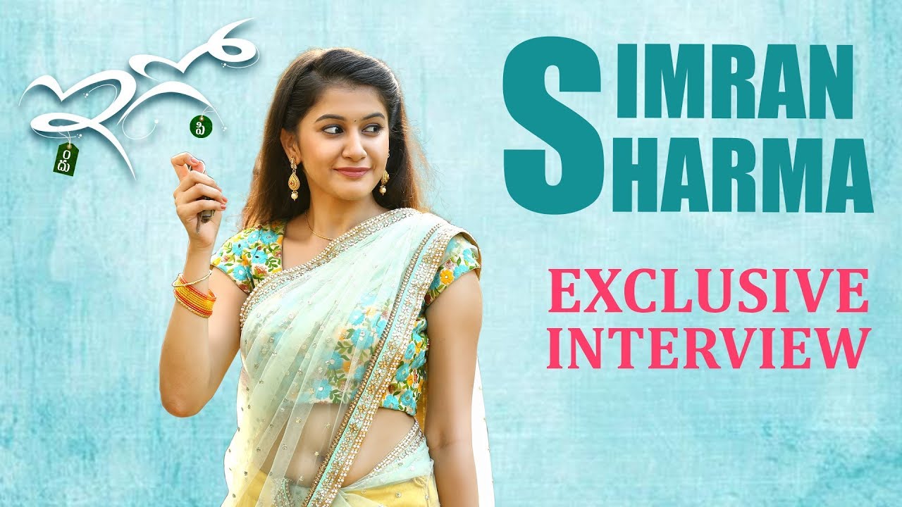 EGO | Simran  Sharma Exclusive Interview | Ashish Raj | #EGO | VKA Films