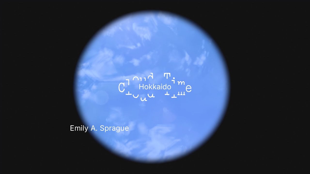 Emily A. Sprague - Hokkaido [Official Visual]