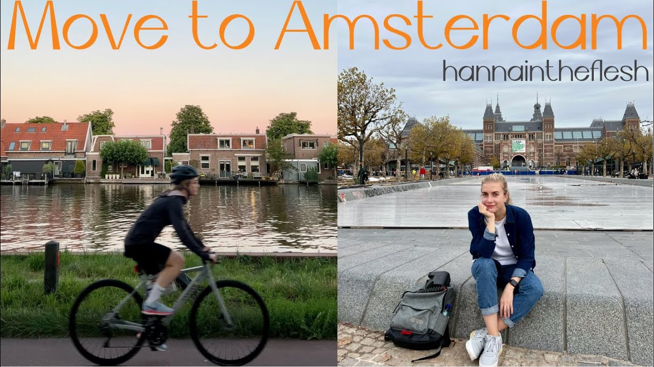 История про Переезд в Амстердам | hannaintheflesh