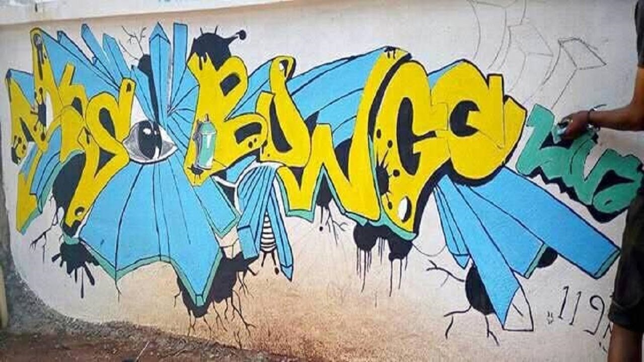 MASO BONGO 119 - Matokisa Tena