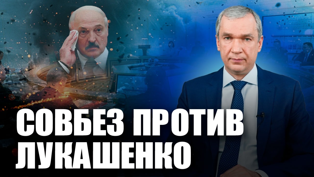 Вольфович: от Лукашенко ничего не зависит! Вольфович против Лукашенко
