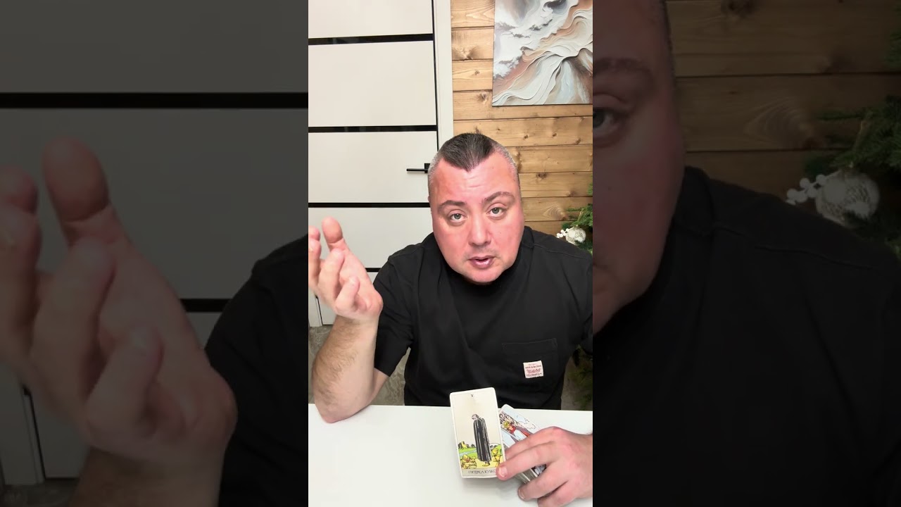Почему молчит? 