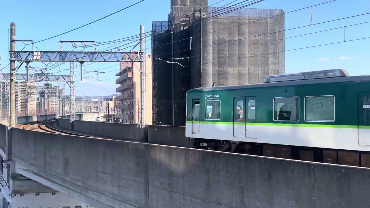 Train watching at Hirakata Mall, Osaka